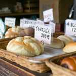 気ままなパン屋・窯蔵